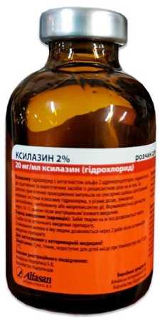 Ксилазин 2% р-р инъекционный 50 мл