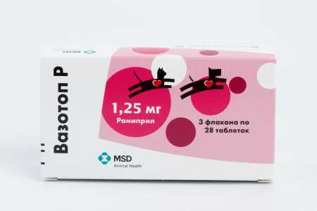Вазотоп ® Р  1.25 мг. 84 таб. в упак.