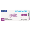 Препарат противовоспалительный  OKVET Роксиор для собак 10 мг, 30 табл.