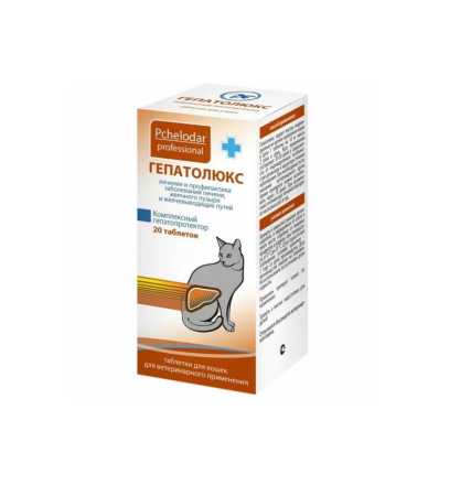 Пчелодар Гепатолюкс таблетки для кошек упаковка, 20 таблеток