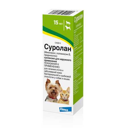 Препарат для ушей Суролан флакон, 15 мл