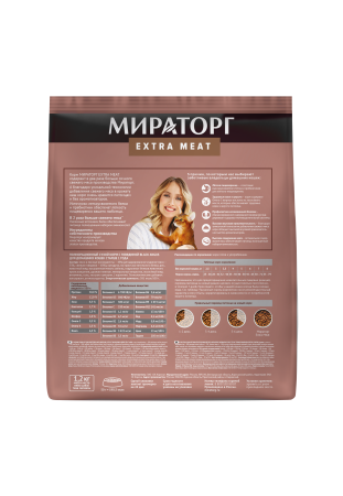 фото Мираторг Extra Meat сухой корм с говядиной Black Angus для домашних кошек старше 1 года, 1,2 кг