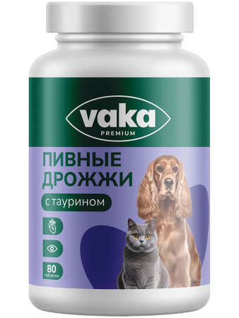 Пивные дрожжи ВАКА с таурином для собак и кошек, 80 табл.