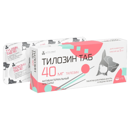 Тилозин ТАБ 40 мг, 10 табл.