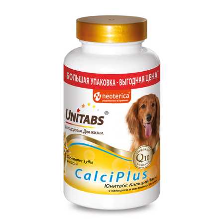Добавка Юнитабс КальцийПлюс (CalciPlus Q10) с кальцием и витамином D для собак, 200 таб