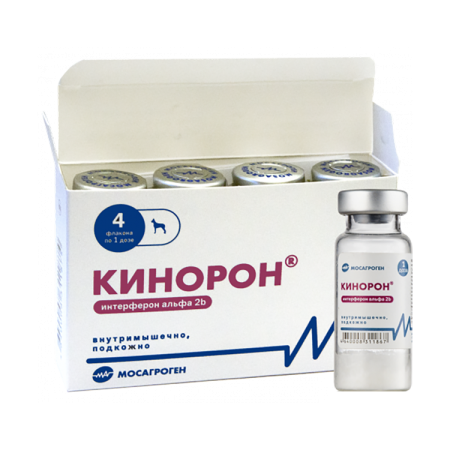 Кинорон® 1 доза, 4 флак/упак