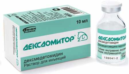 Дексдомитор ® раствор для инъекций 0,5 мг. флакон, 10 мл.
