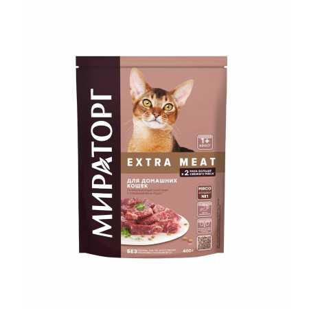 Мираторг Extra Meat сухой корм с говядиной Black  Angus для домашних кошек от 1 года пакет, 400 гр