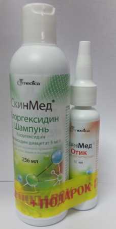 СкинМед  Chlorhexidin Shampoo Шампунь с хлоргексидином, 236 мл