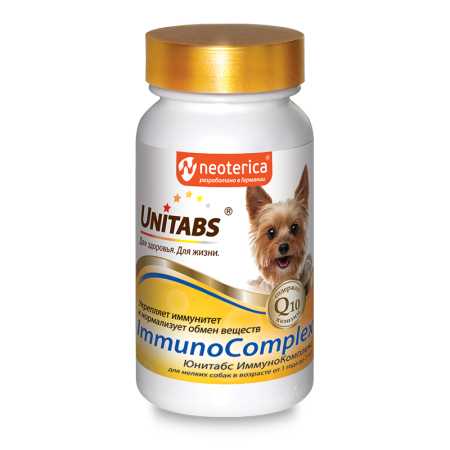 Добавка Юнитабс ИммуноКомплекс (ImmunoComplex Q10) для собак мелких пород, 100 таб