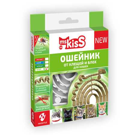 Ошейник репеллентный Ms.Kiss от клещей и блох для кошек 38 см, белый