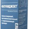 противовоспалительные и обезболивающие