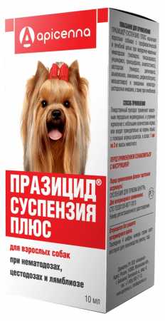 Празицид ® суспензия Плюс для взрослых собак 10 мл. в упак.