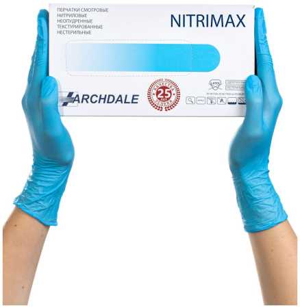 Перчатки смотровые нитриловые неопудренные NitriMax Голубые р. M, 100 пар в упак.