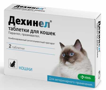 Дехинел ® таблетки для кошек 2 таб. упак.