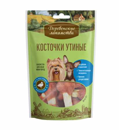 Деревенские лакомства "Косточки утиные" для мини пород собак пакет, 60 гр