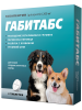 фото Седативный препарат Габитабс 200 мг, для собак средних и крупных пород, 2 табл.