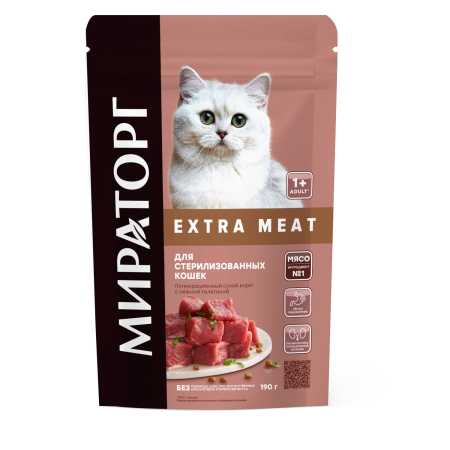 Мираторг Extra Meat сухой корм с нежной телятиной для стерилизованных кошек старше 1 года, 190 гр
