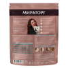 фото Мираторг Extra Meat сухой корм с говядиной Black Angus для собак мелких пород пакет, 600 гр