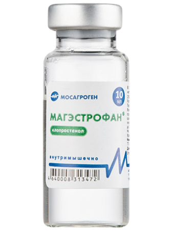 Магэстрофан, раствор для инъекций, 10 мл