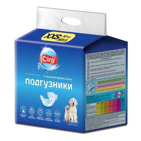 Cliny ® Подгузники для собак и кошек 1-2,5 кг размер XXS (12 шт.)