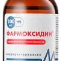 гинекологические и противомаститные