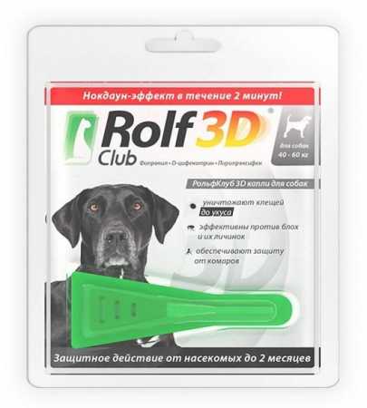 РольфКлуб 3D капли для собак 40-60 кг от блох,  клещей и комаров, 1 пипетка