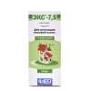 фото ЭКС-7,5 для собак и кошек, 3 мл