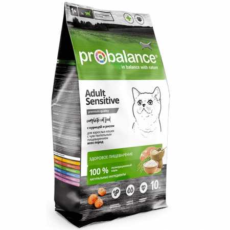 ProBalance ® Sensitive сухой корм для кошек с чувствительным пищеварением, курица с рисом, 10 кг