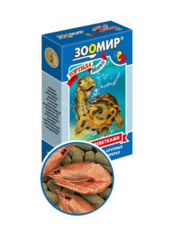 Зоомир "Тортила-Макс" корм для водяных черепах с креветками упаковка, 70 гр