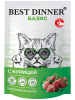 Корм влажный Best Dinner Базис с курицей, кусочки в соусе, 75 г