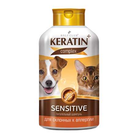 RolfClub Keratin+ Sensitive шампунь для склонных к аллергии собак и кошек флакон, 400 мл