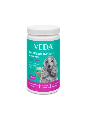 Кормовая добавка VEDA Фитомины Форте для шерсти собакам, 200 таб.