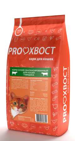 ProХвост корм сухой для кошек с говядиной пакет, 10 кг