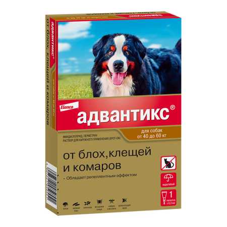 Адвантикс ® XXL для собак 40-60 кг. 1 пип. в упак.