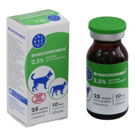 Флексопрофен ® 2,5% флакон, 10 мл