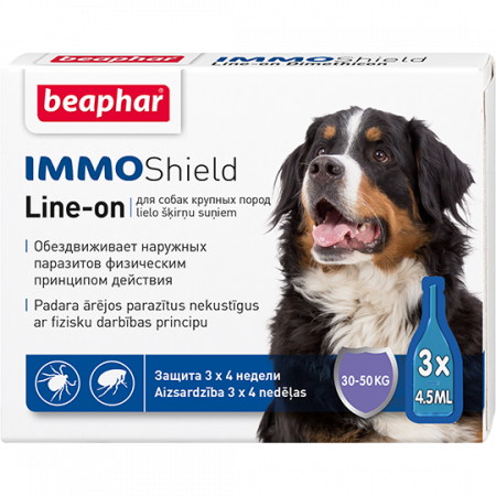 Капли от блох и клещей Beaphar IMMO Shield для крупных  собак, 3 пип.