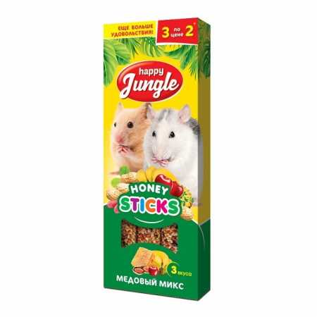 Happy Jungle Палочки 3 шт для мелких грызунов микс 3 вкуса, 90 г