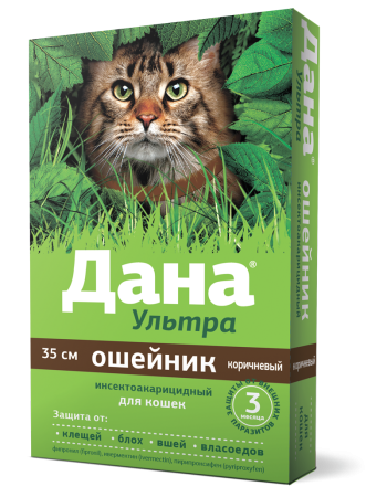 Дана ® Ультра ошейник для кошек, 35 см, коричневый