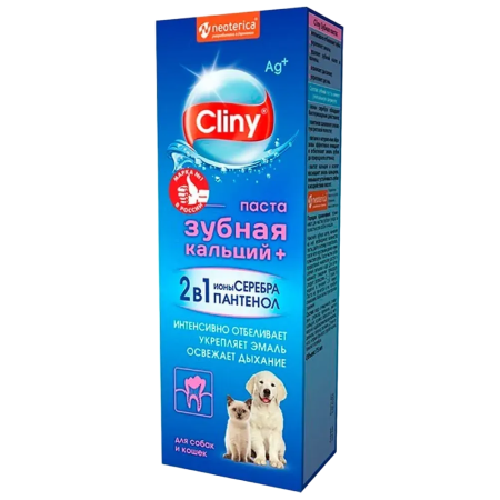 Cliny Паста зубная Кальций+ для собак и кошек, 75 мл
