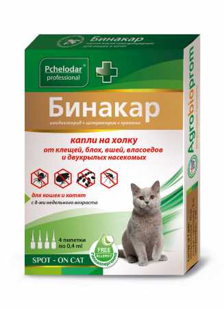 Пчелодар Бинакар капли для кошек и котят от блох и клещей 4 пип. по 0,4 мл.