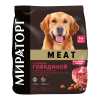 Мираторг MEAT Cухой корм с сочной говядиной для собак средних и крупных пород пакет, 1,1 кг