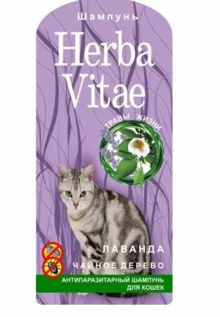 Шампунь Herba Vitae для кошек антипаразитарный 250мл