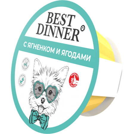 Best Dinner Паштет для щенков с ягненком и ягодами 100г