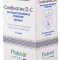 пробиотики и пребиотики