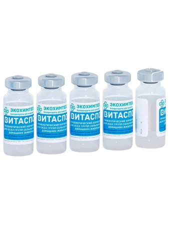 фото Кормовой концентрат Витаспорин, 5 флак по 10 мл