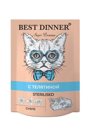 Паучи для кошек Best Dinner Мясные деликатесы Sterilised Суфле С Телятиной, 0,085 кг