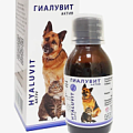 витамины, микроэлементы и добавки