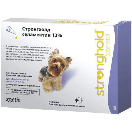Препарат от блох Стронгхолд 30 мг для собак массой 2,5-5 кг, 3 пипетки