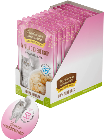 фото Влажный корм для кошек Деревенские лакомства Курица с креветкой в нежном желе, 70 г